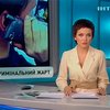 В Кривом Роге "телефонным террористом" оказался 81-летний пенсионер