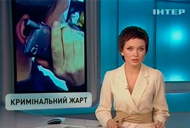 В Кривом Роге "телефонным террористом" оказался 81-летний пенсионер