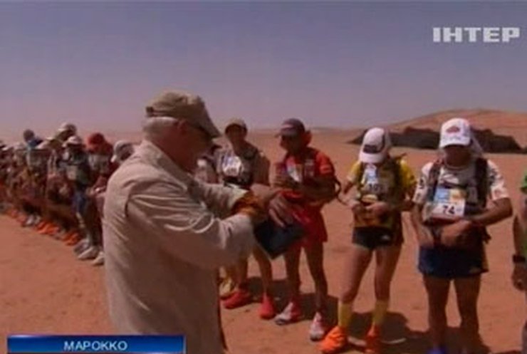 В Марокко продолжается самый сложный в мире "Песчаный марафон"