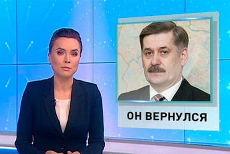 Александр Мазурчак станет советником Попова