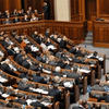НГ: В Украине грядет война референдумов