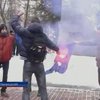За сожжение флага ПР дали 5 суток ареста