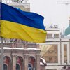 Neue Zürcher Zeitung: Украина и МВФ: Киев ищет свежие деньги