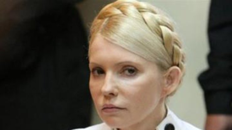 Тимошенко дошла до комнаты свиданий, посмотрела на депутатов и ушла обратно, - ГПтС