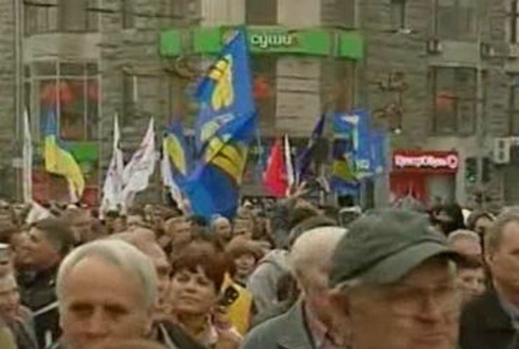 Акция "Вставай, Украина!" докатилась до Харькова