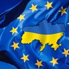 Политолог: Сейчас Украина больше нужна Европе, чем она нам