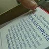 Выходец из Одессы стал успешным таксистом в Нью-Йорке