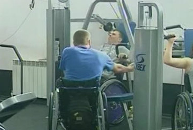 В Украине прекратили финансировать реабилитацию инвалидов