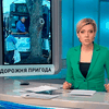 ДТП в Калифорнии: В больницу попали 16 пенсионеров