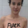 В Тунисе приговоренная к смерти FEMENистка сбежала из-под ареста