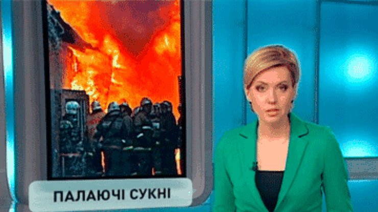 На симферопольском рынке сгорели два контейнера со свадебными платьями