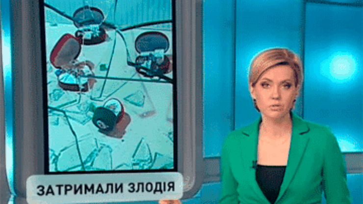 В Крыму задержали грабителя ювелирного магазина