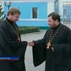 В Кировограде открыли православный телефон доверия