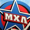 Молодежная команда "Донбасса" будет называться "Молодая Гвардия"