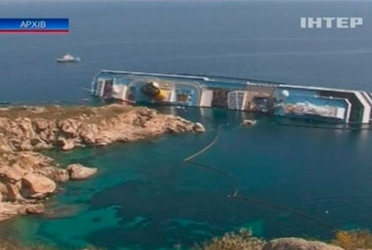 Капитан судна Costa Concordia предстал перед судом