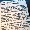 Таможенник подал заявление об увольнении на торте