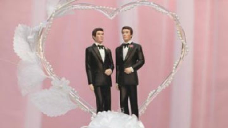 В Новой Зеландии геям разрешили жениться