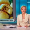 В Германии 25 человек отравились пирожками с крысиным ядом