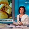 На немецком заводе 25 работников отравились ядовитыми пирожками
