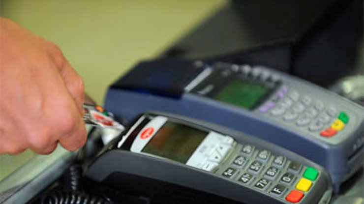 "ПриватБанк" отменил плату за sms-информирование об операциях