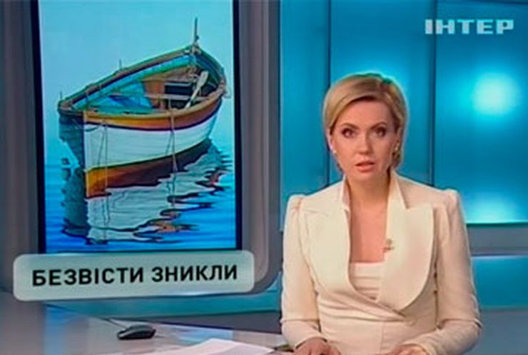 В море в Одесской области ищут трех человек