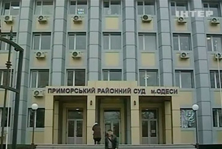 В Одессе разыскивают очередного "телефонного террориста"