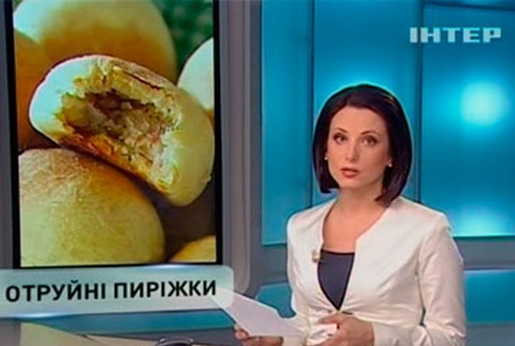 На немецком заводе 25 работников отравились ядовитыми пирожками