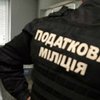 Создание Миндоходов было ошибкой, - эксперт