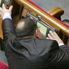 Персональное голосование: Чемодан без ручки?