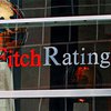 Fitch понизило кредитный рейтинг Великобритании