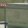 Президенту Германии прислали письмо с взрывчаткой