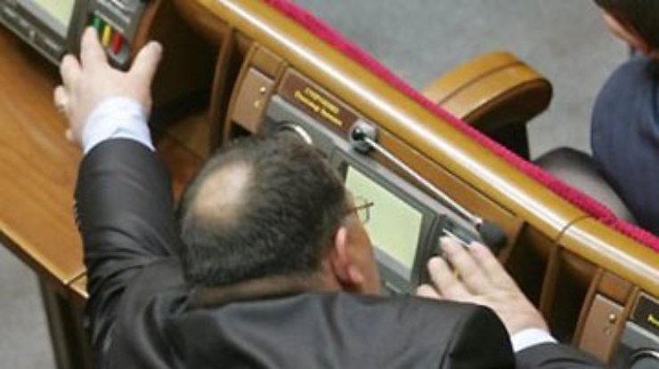 Персональное голосование: Чемодан без ручки?