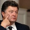 Оппозиция определилась с единым кандидатом, - Порошенко