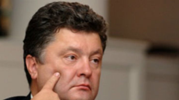 Оппозиция определилась с единым кандидатом, - Порошенко