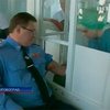 Кировоградские милиционеры сдали кровь для детей