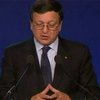 Глава Еврокомиссии признался, что в ЕС экономят предельно жестко