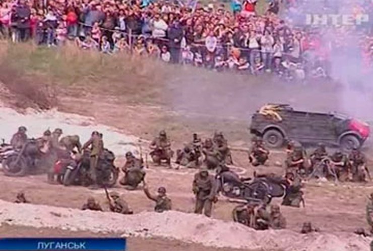Луганчане устроили реконструкцию освобождения города от фашистов