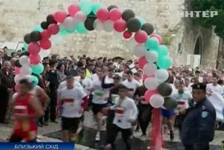 В Палестине впервые бежали марафон