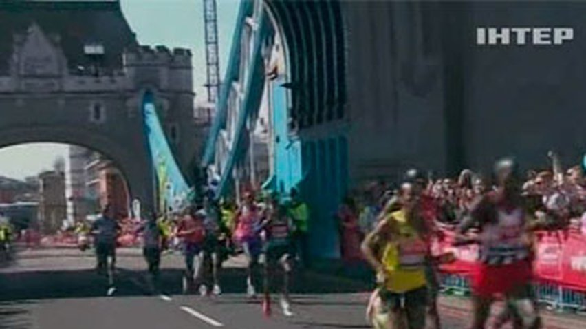 Лондонский марафон прошел без инцидентов
