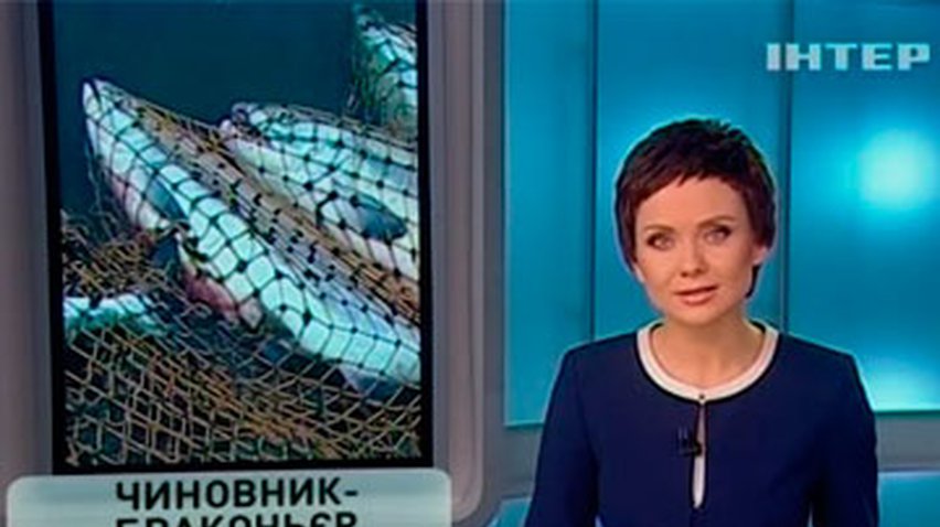 В Черкасской области задержали чиновника-браконьера