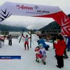 В Альпах закрыли сезон традиционными гонками "Белый триллер"