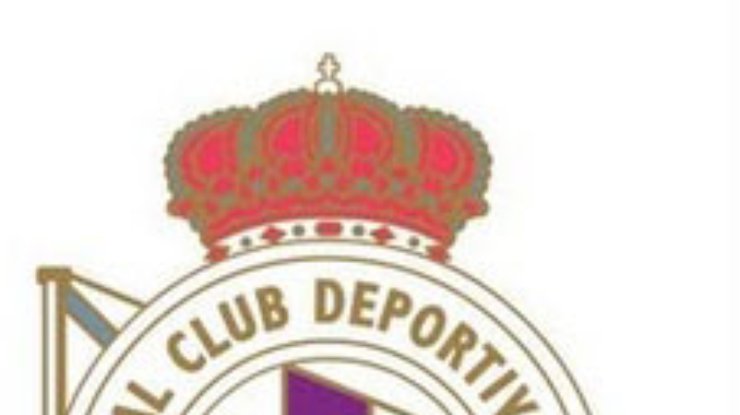 Легендарный испанский клуб может быть упразднен