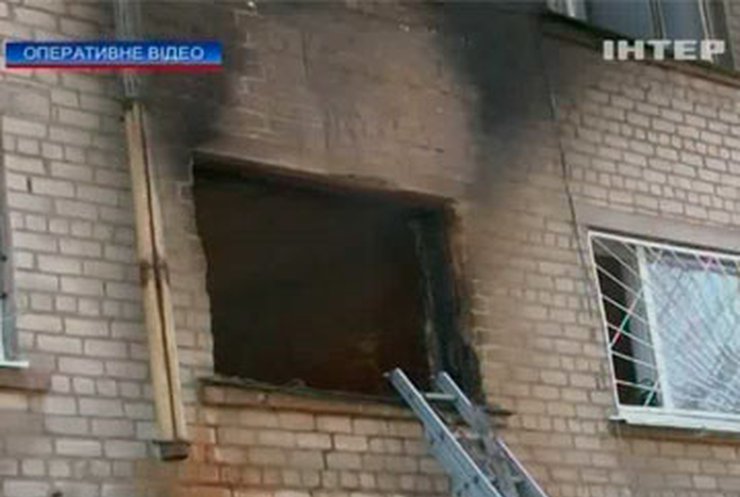 В Днепропетровске горело общежитие
