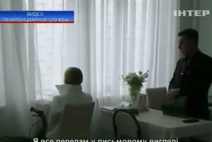 Дело Тимошенко по ЕЭСУ идет уже год, но результатов до сих пор нет