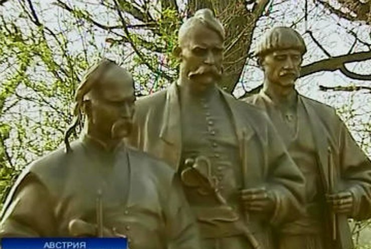 В Вене открыли памятник украинским козакам