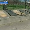 Кировоградские вандалы разгромили братскую могилу воинов-освободителей