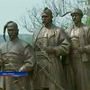 В Вене установили памятник украинским казакам-освободителям