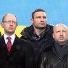 Для Кличко нет политического будущего в жесткой оппозиции, - политолог