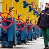 НГ: Россия отказалась от газовой встречи с украинцами в ЕС