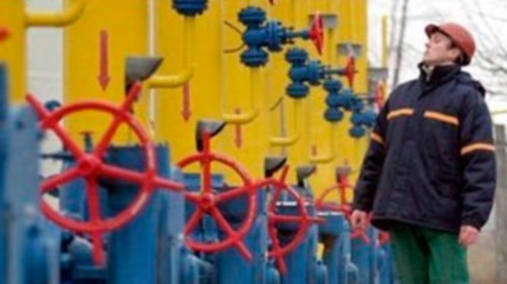 НГ: Россия отказалась от газовой встречи с украинцами в ЕС